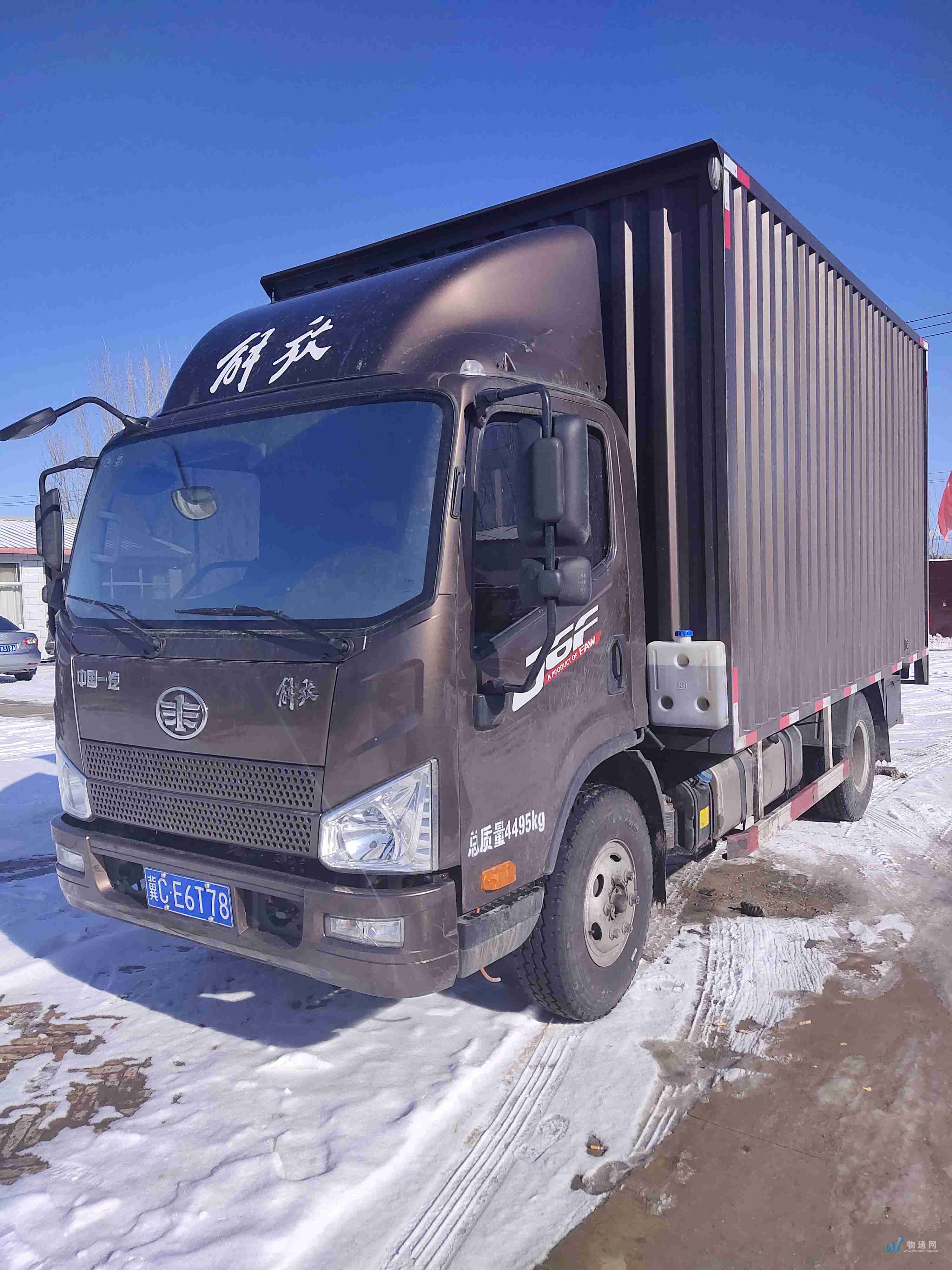 找张家口厢式货车的大货车拉货_张家口厢式货车出租-物通网