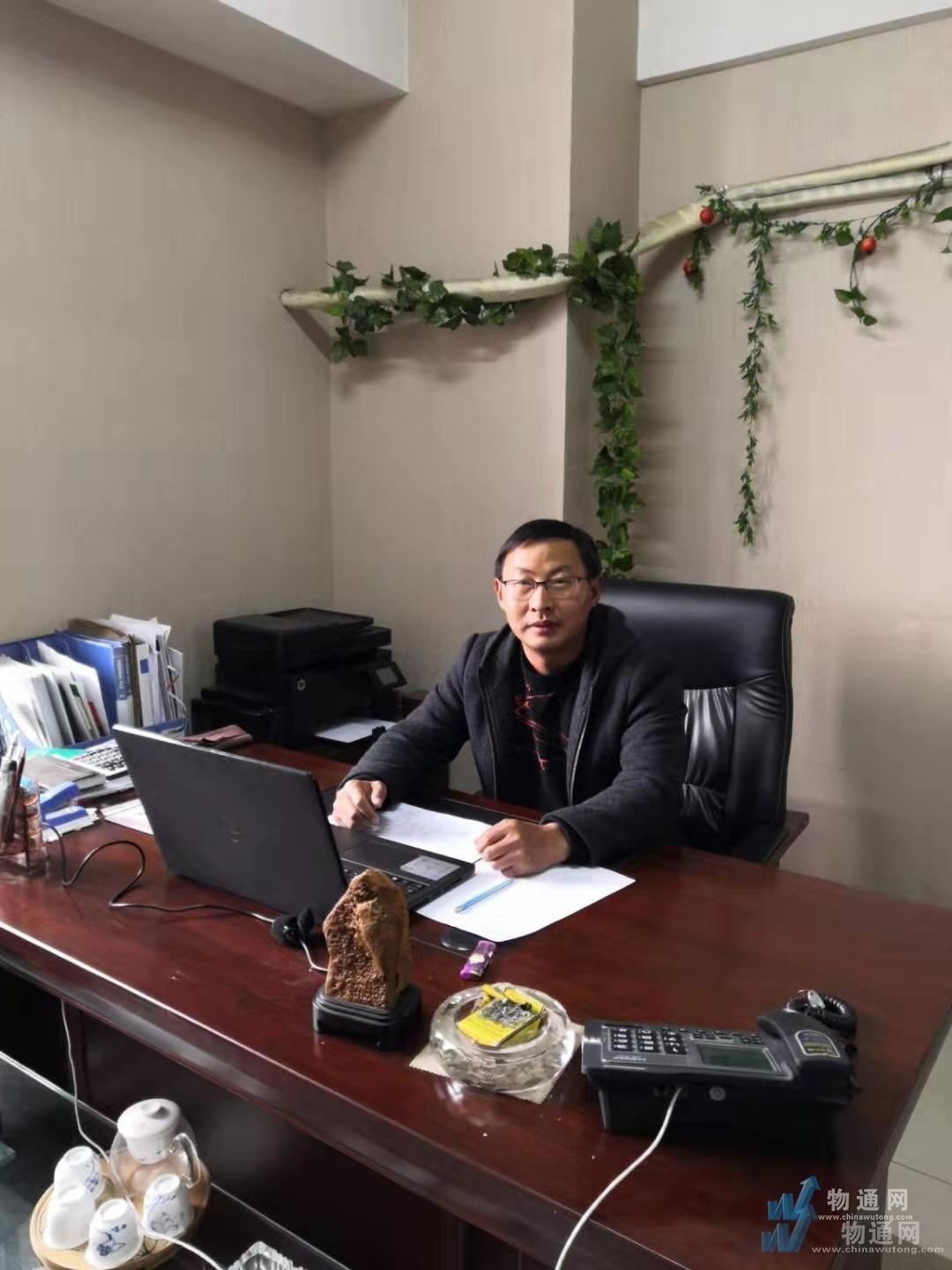 合肥皖安货运有限公司安庆业务部门头照