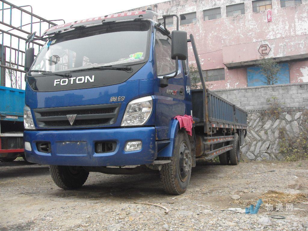 永康刘章货运门头照