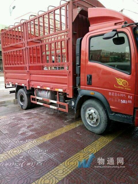 义乌晓栋货运门头照