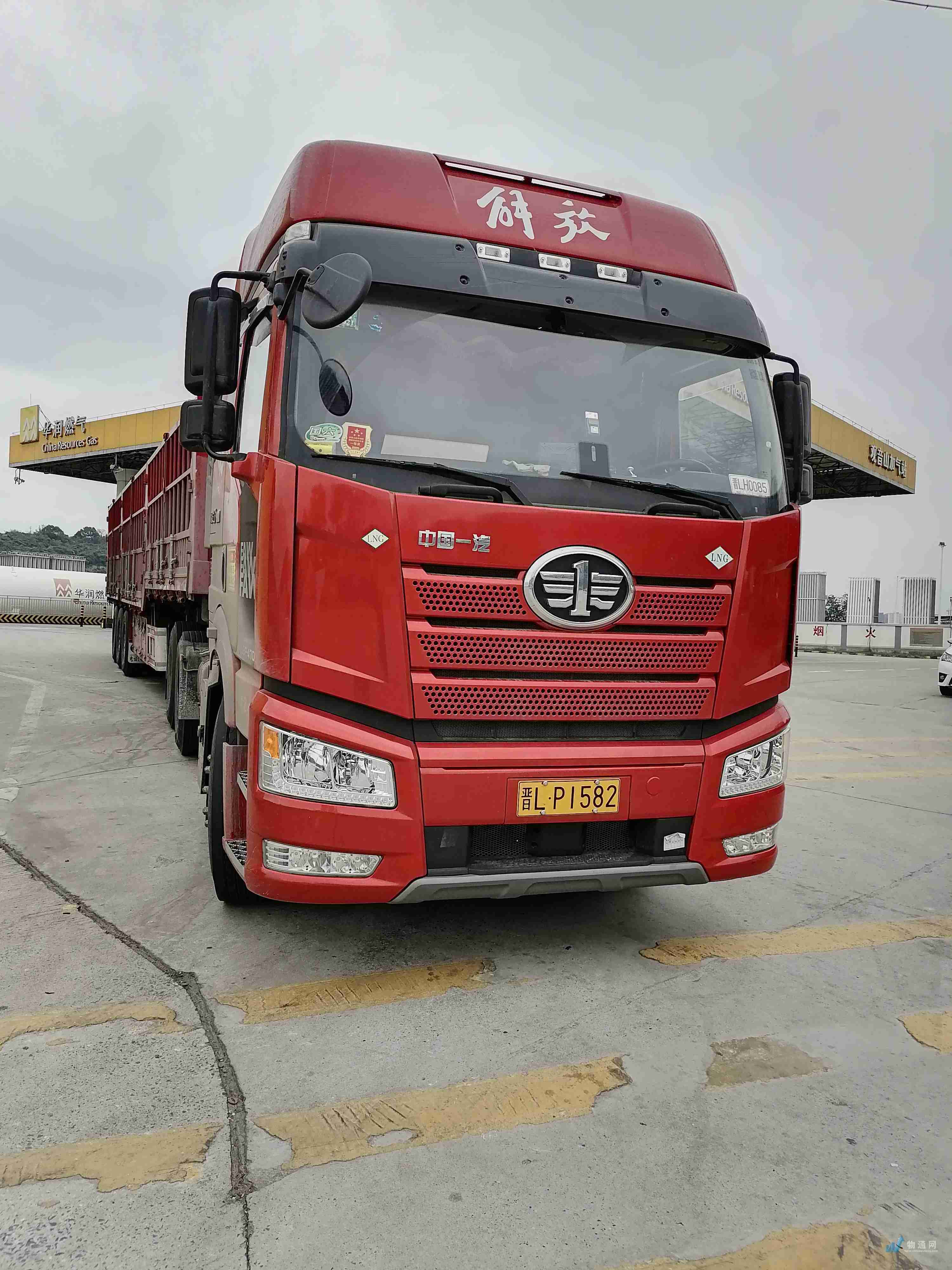 找临汾高低板车的大货车拉货_临汾高低板车出租-物通网