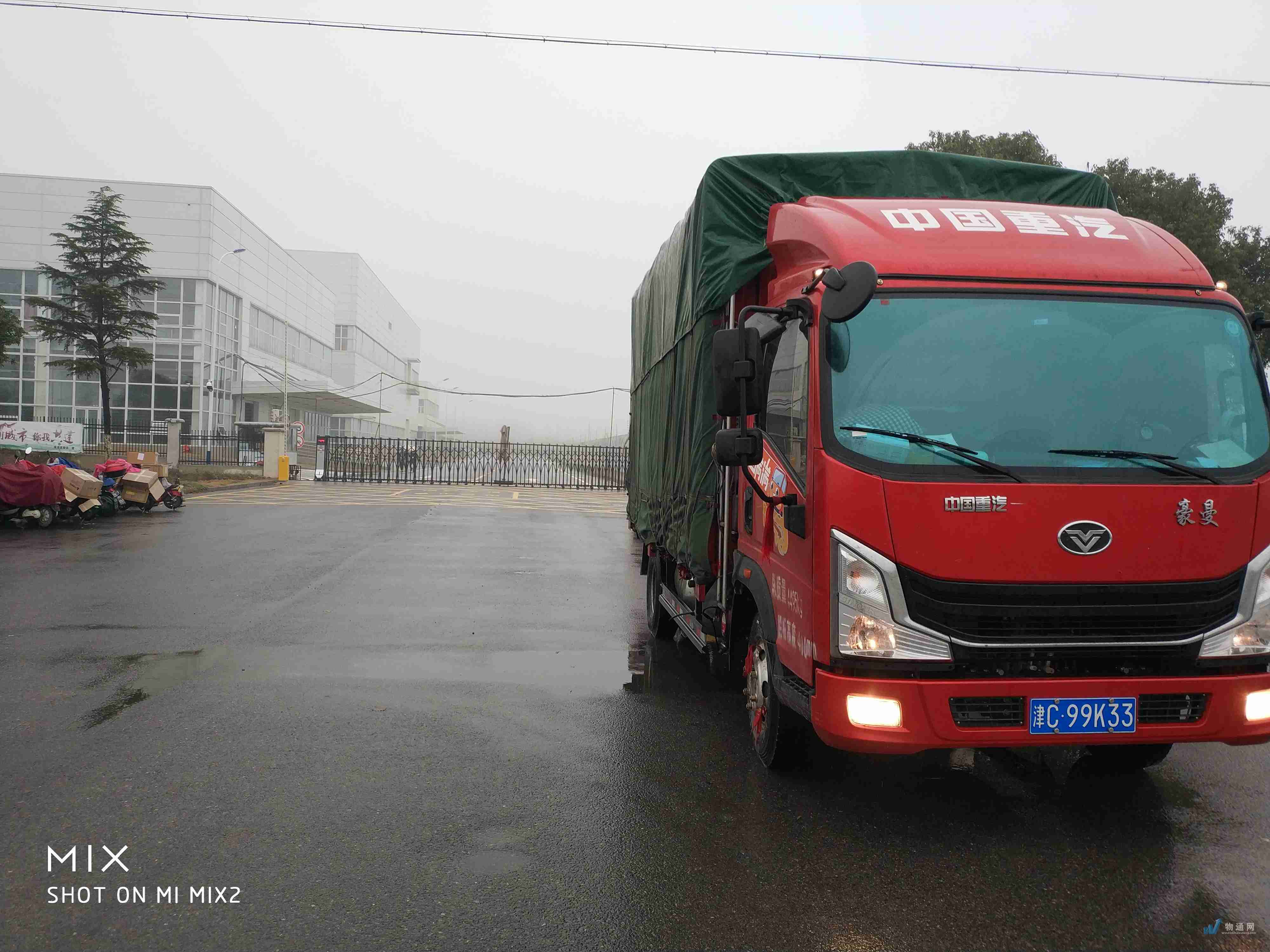 找天津低栏车的大货车拉货_天津低栏车出租-物通网