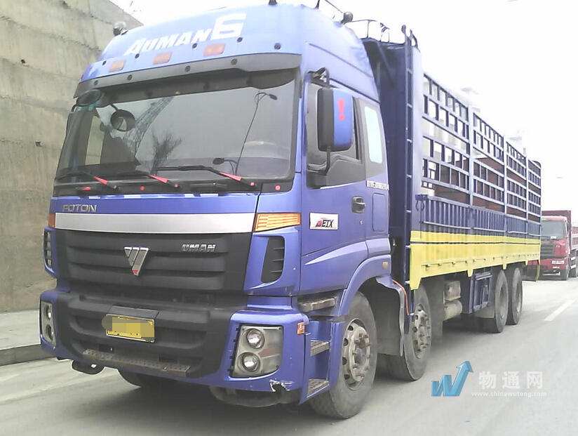 石家庄晟山汽车运输有限公司