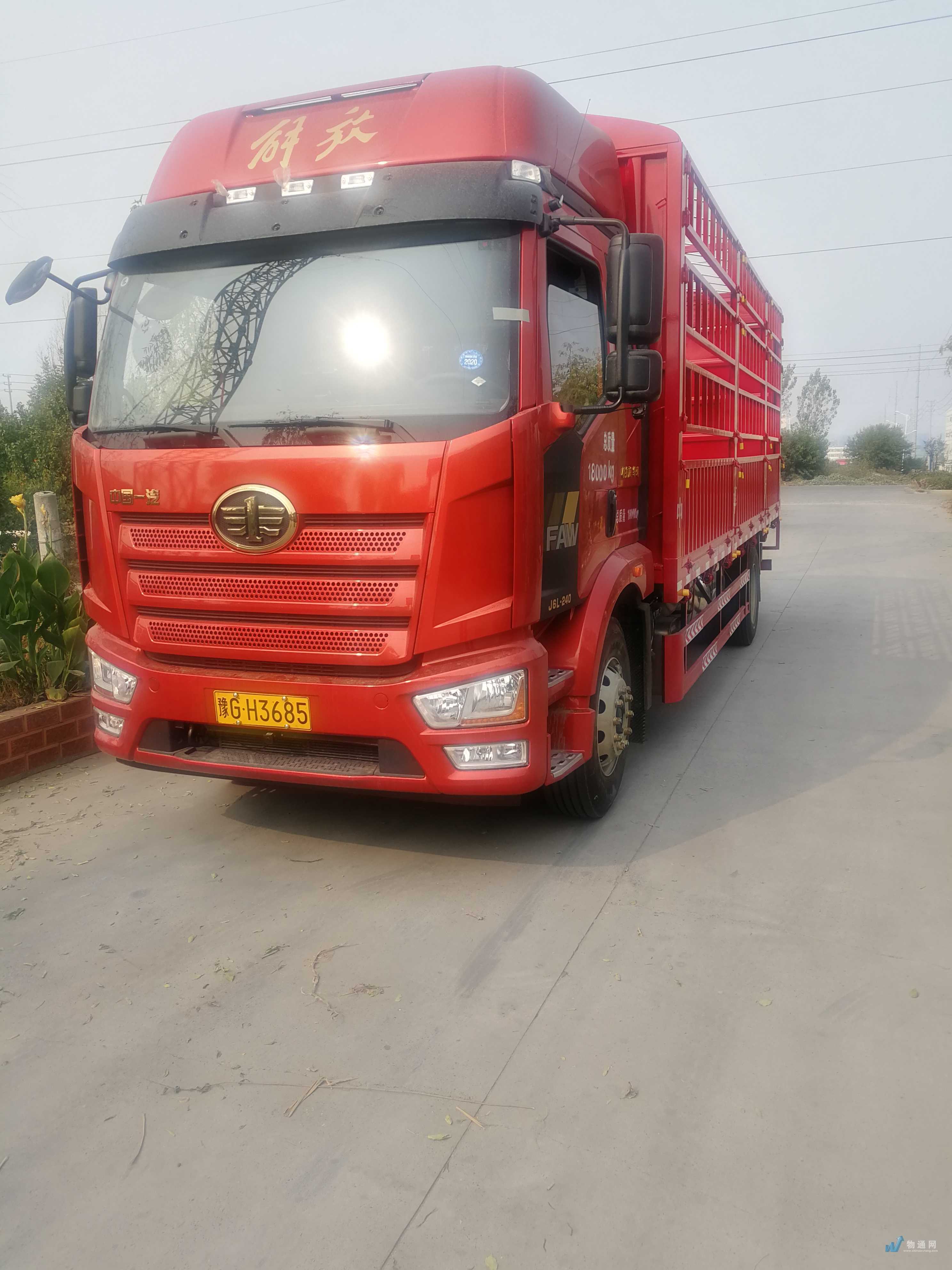 找新乡6-8米高栏车载重6-10吨的大货车拉货_新乡高栏车出租-物通网