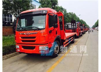 永康洪丽货运门头照