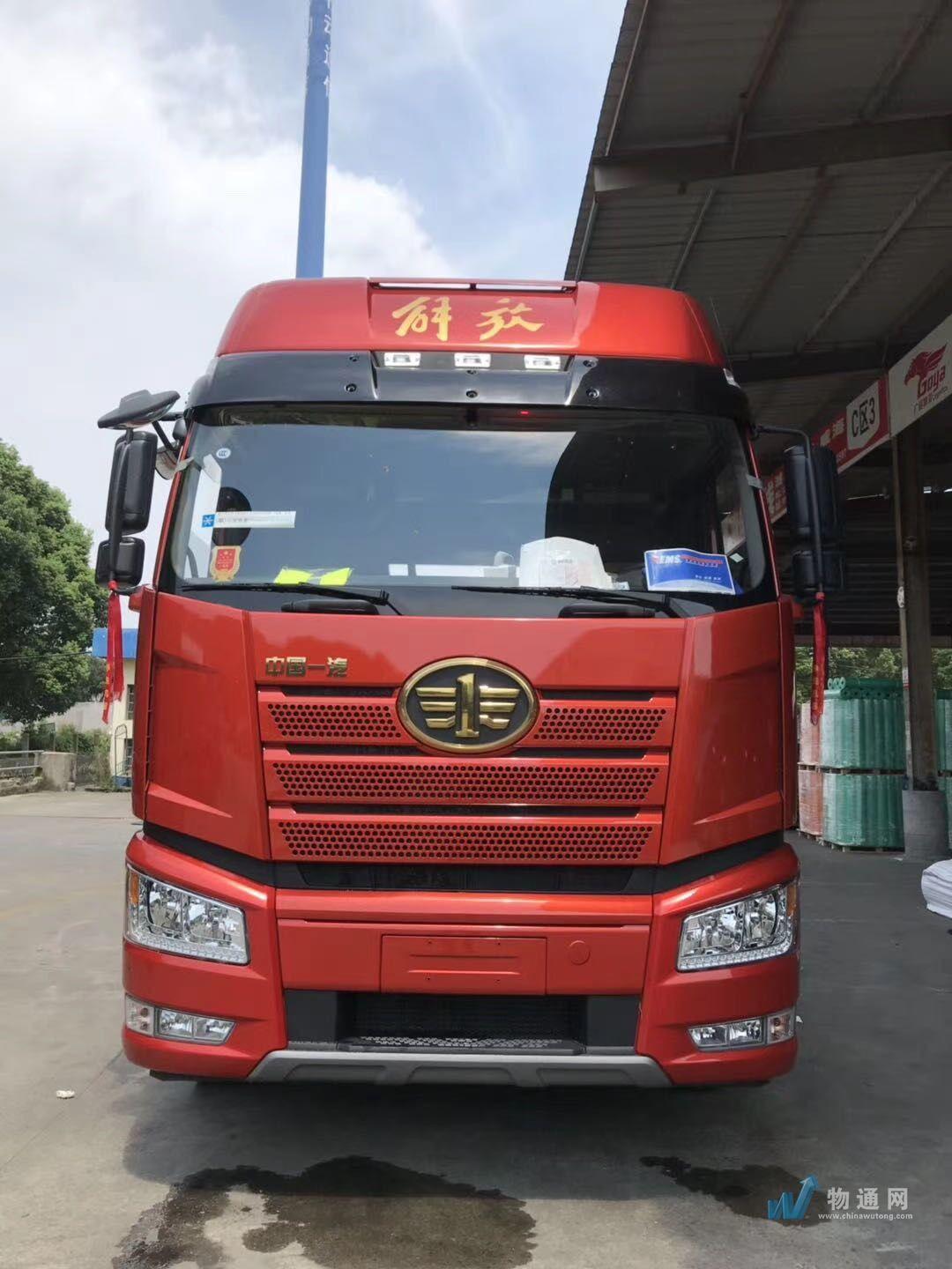 泉州中之邦物流有限责任公司