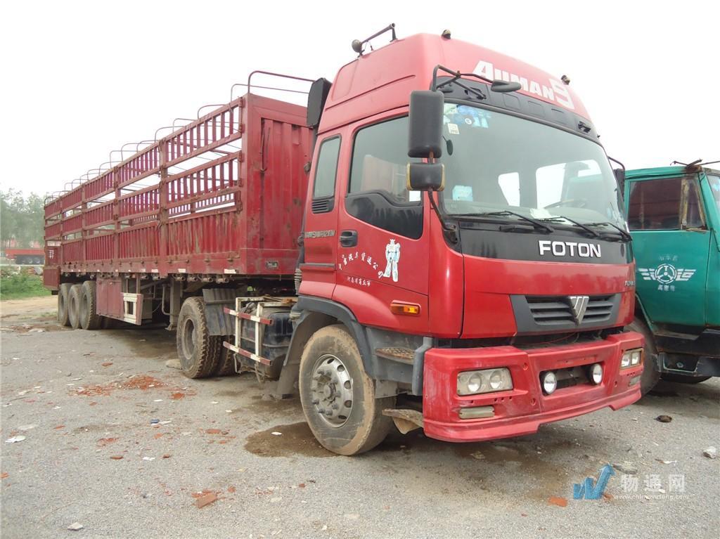 太原天宝货运中心