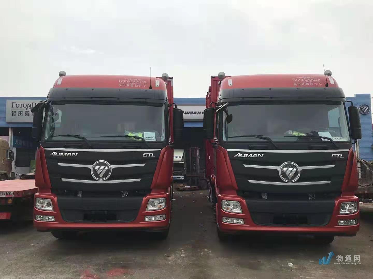 广西中亚国际货运代理有限公司