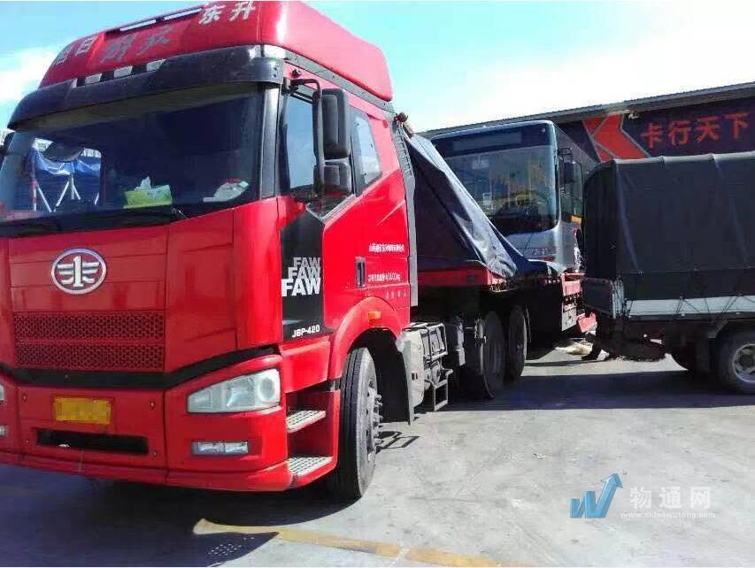 太原晓勇货运中心门头照