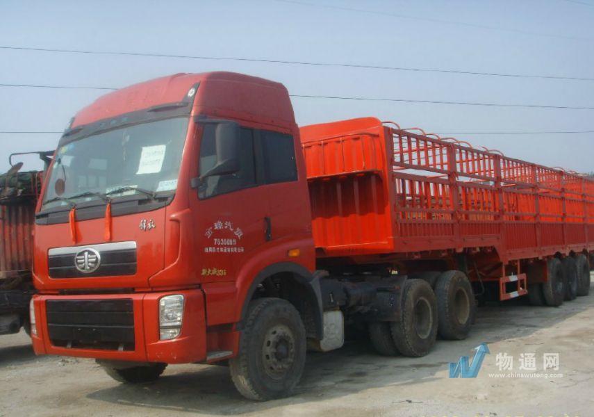 云南云昌物流有限公司