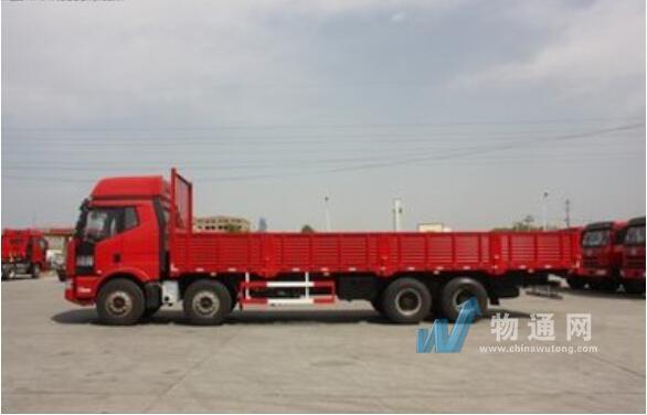 河南迅腾物流有限公司门头照