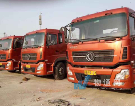 无锡市虹瑞运输有限公司贵阳业务部门头照