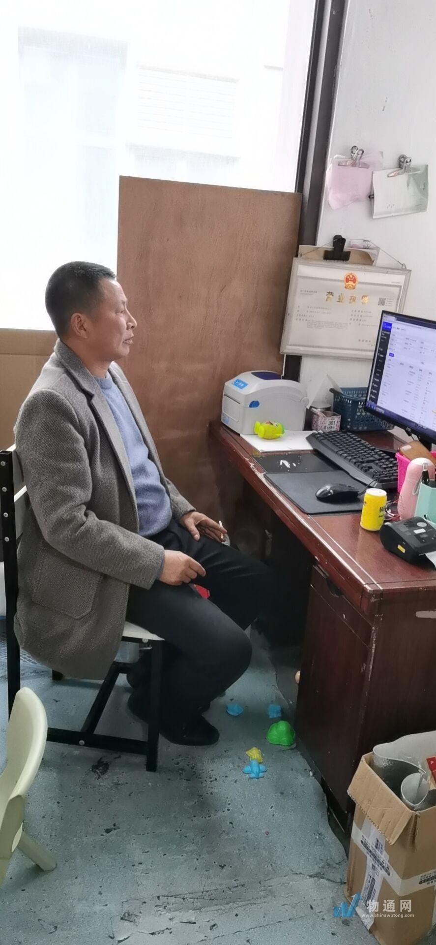 遵义市金银盘物流有限公司