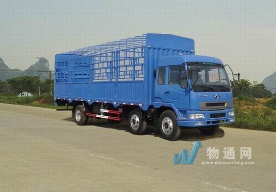 宁波召富物流有限公司门头照