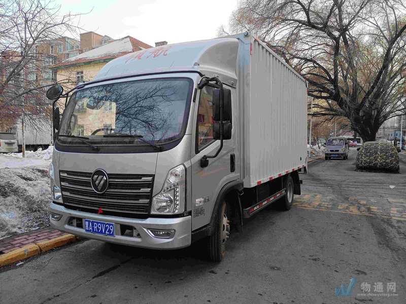 平房区到杜尔伯特厢式货车空车配货