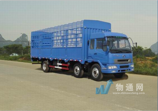 呼和浩特市回民区八达物流服务部