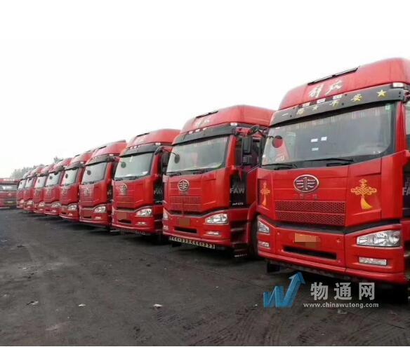 南阳森杰物流有限公司