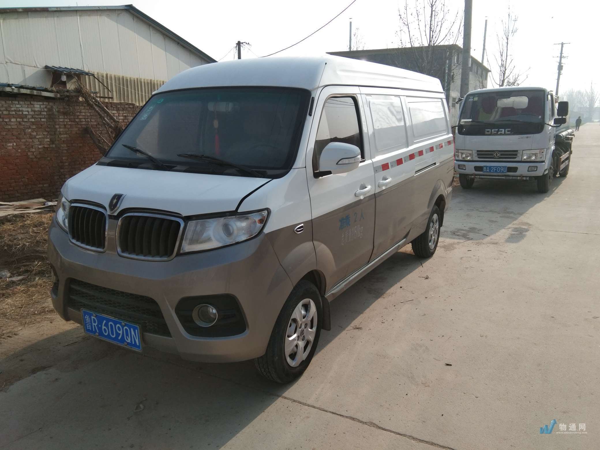 安阳到菏泽低顶金杯小货车拉货找货_运输价格费用-物通网