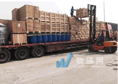 长沙市四环货运信息部