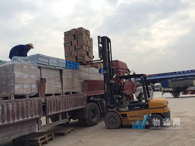 安徽鑫络达货物运输有限公司