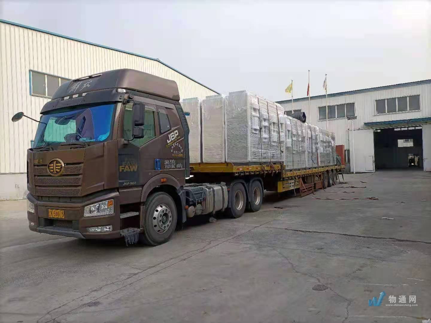 沈阳鑫安货运有限公司门头照