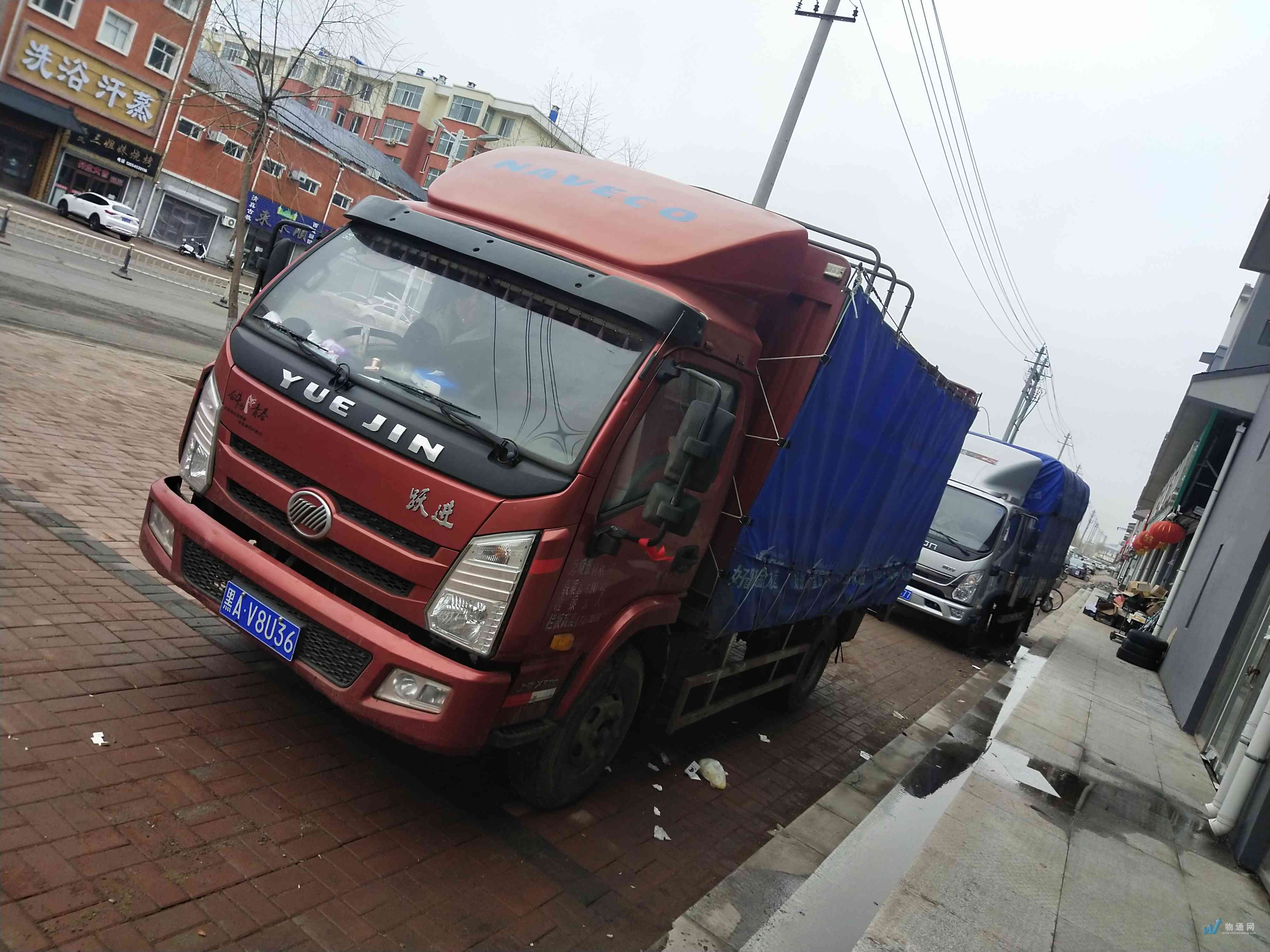 找双鸭山高栏车的大货车拉货_双鸭山高栏车出租-物通网