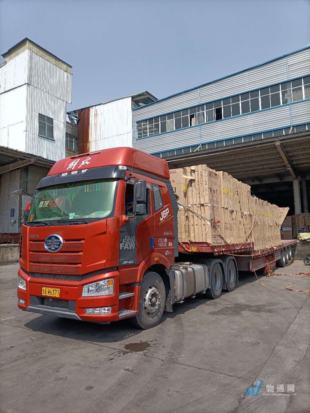 找长春高低板车的大货车拉货_长春高低板车出租-物通网