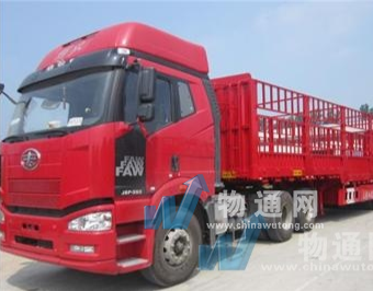 天津德邦速达物流有限公司呼和浩特业务部