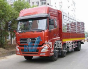 江苏美赫伦物流有限公司门头照