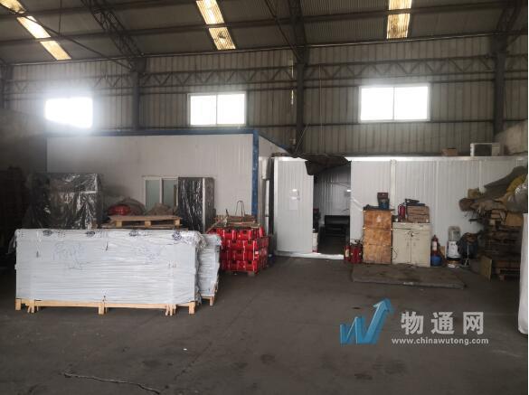 南京方之正物流有限公司