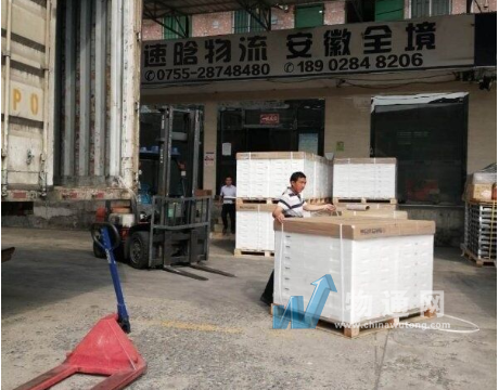 深圳市速晗物流有限公司门头照