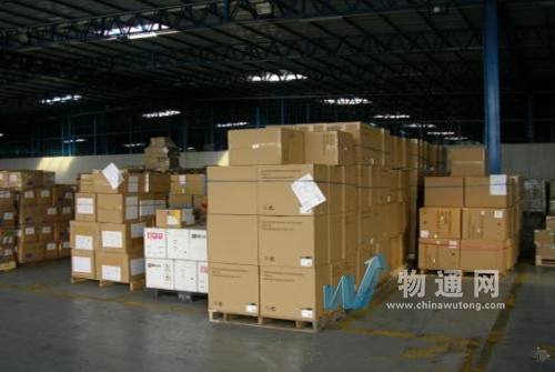 呼和浩特洪卫货运中心