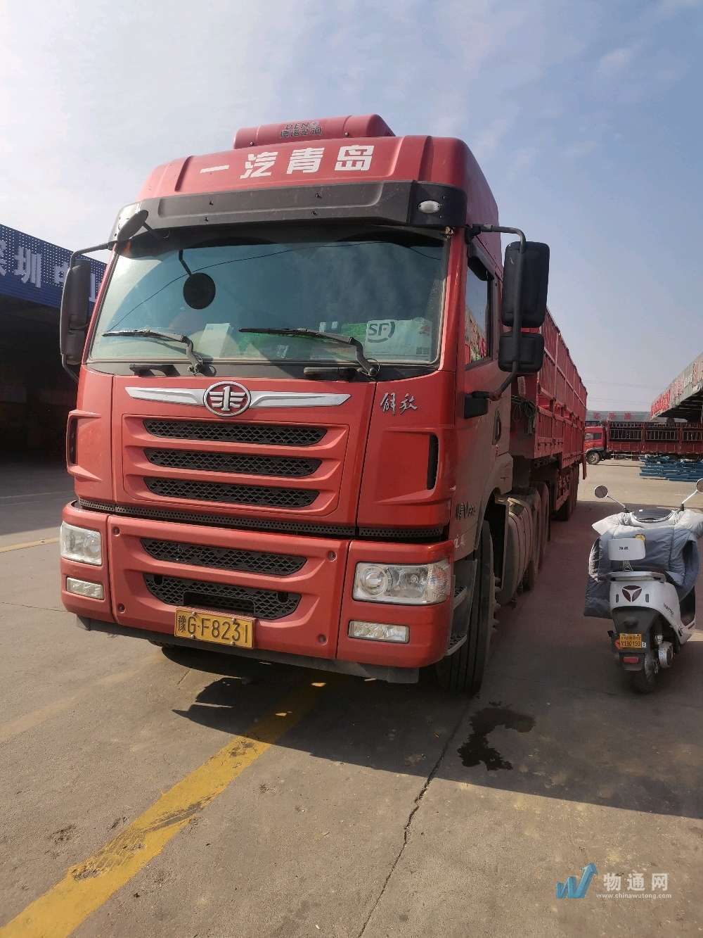 找常州半挂车的大货车拉货_常州半挂车出租-物通网