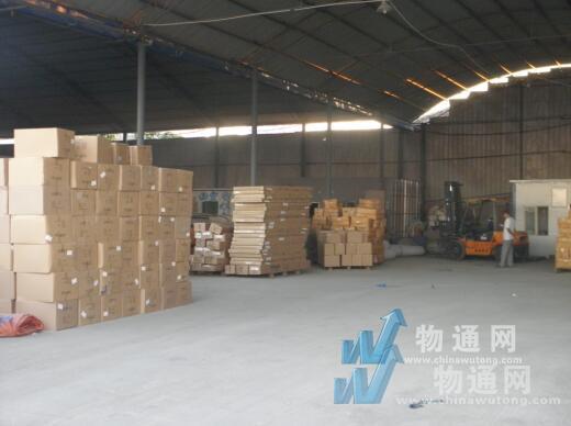 无锡市茂康物流有限公司门头照