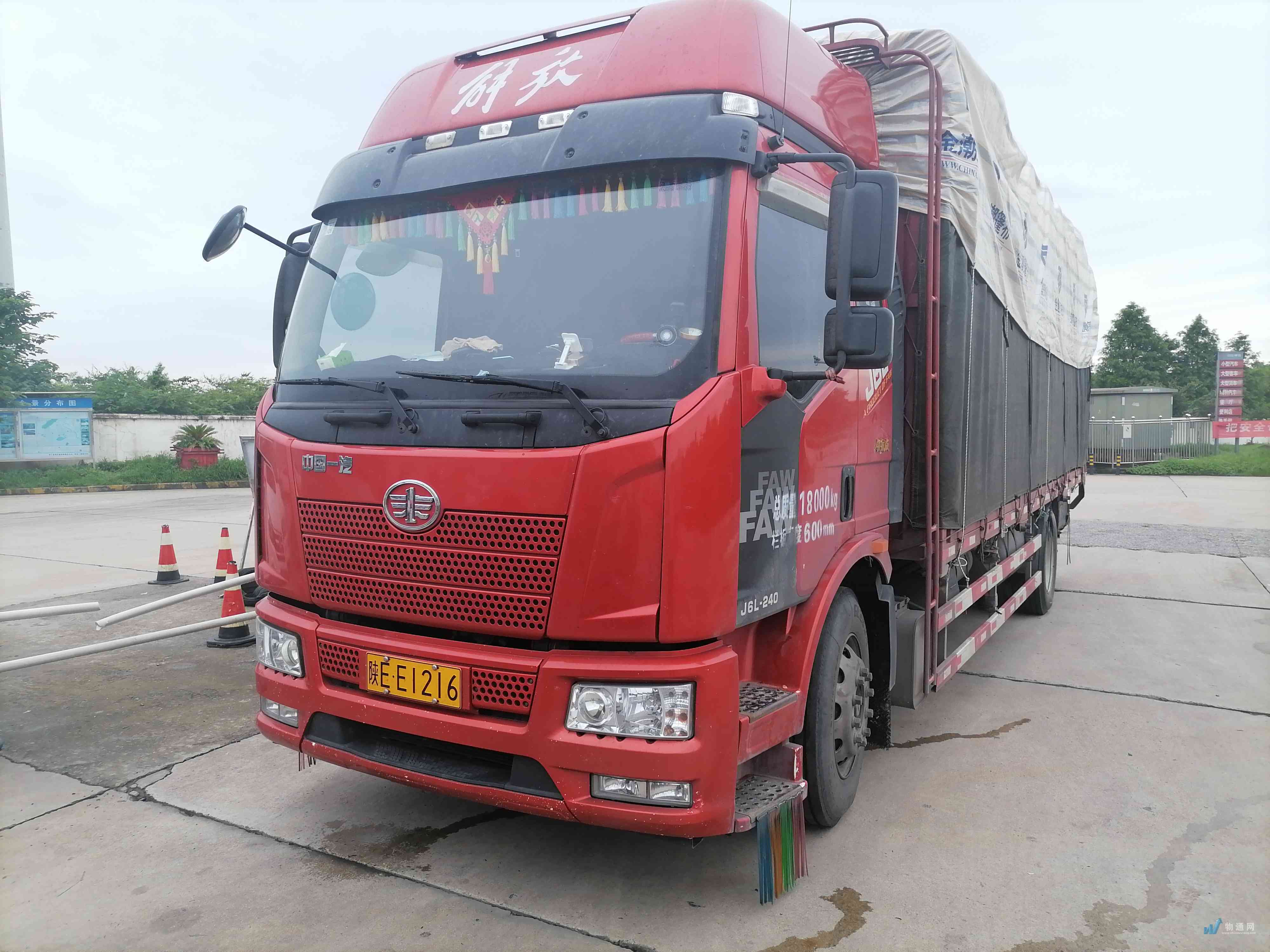 找铜川高栏车的大货车拉货_铜川高栏车出租-物通网