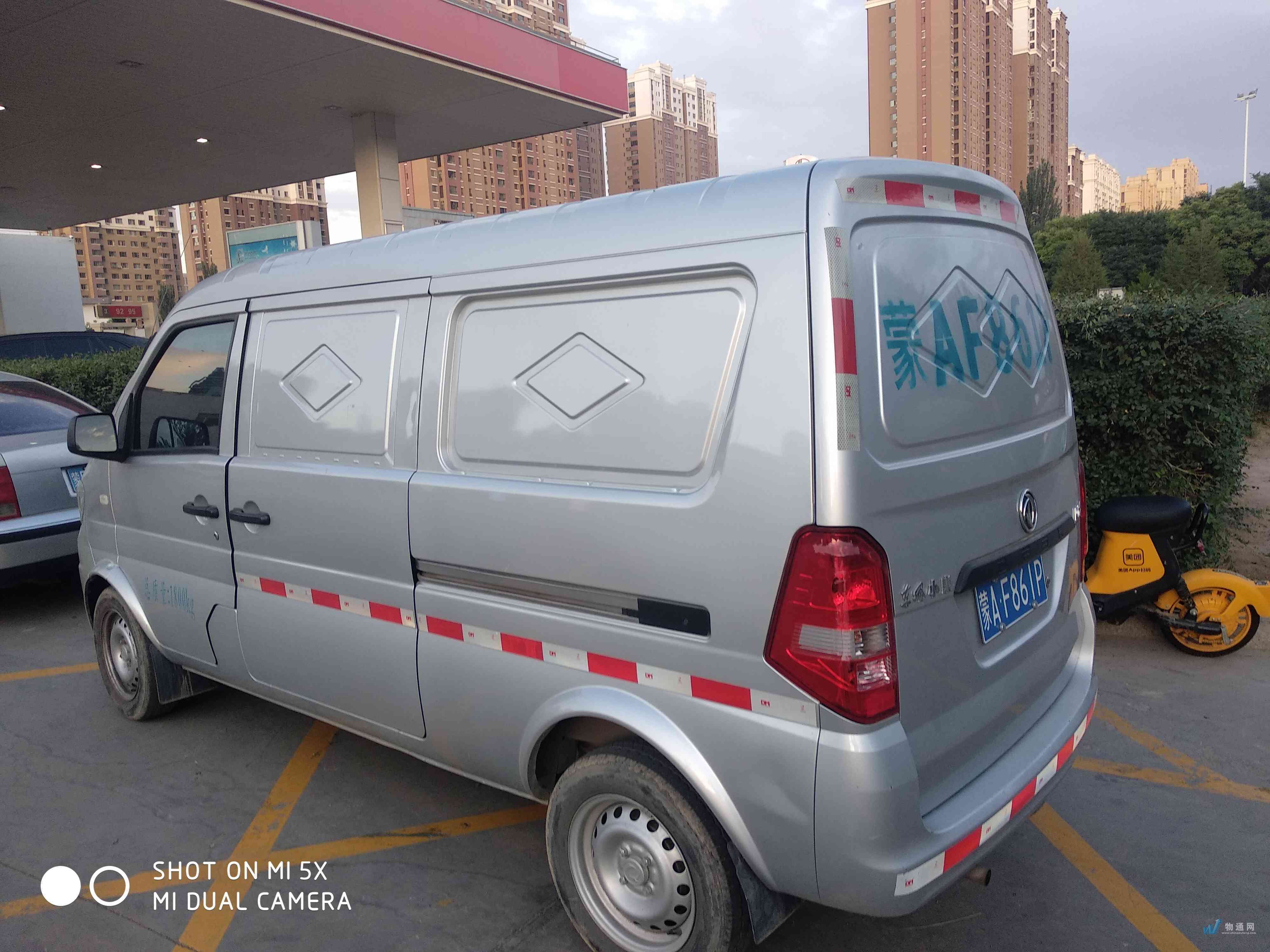 6米面包车车辆,归属于地区,承接各种货物运输,运.