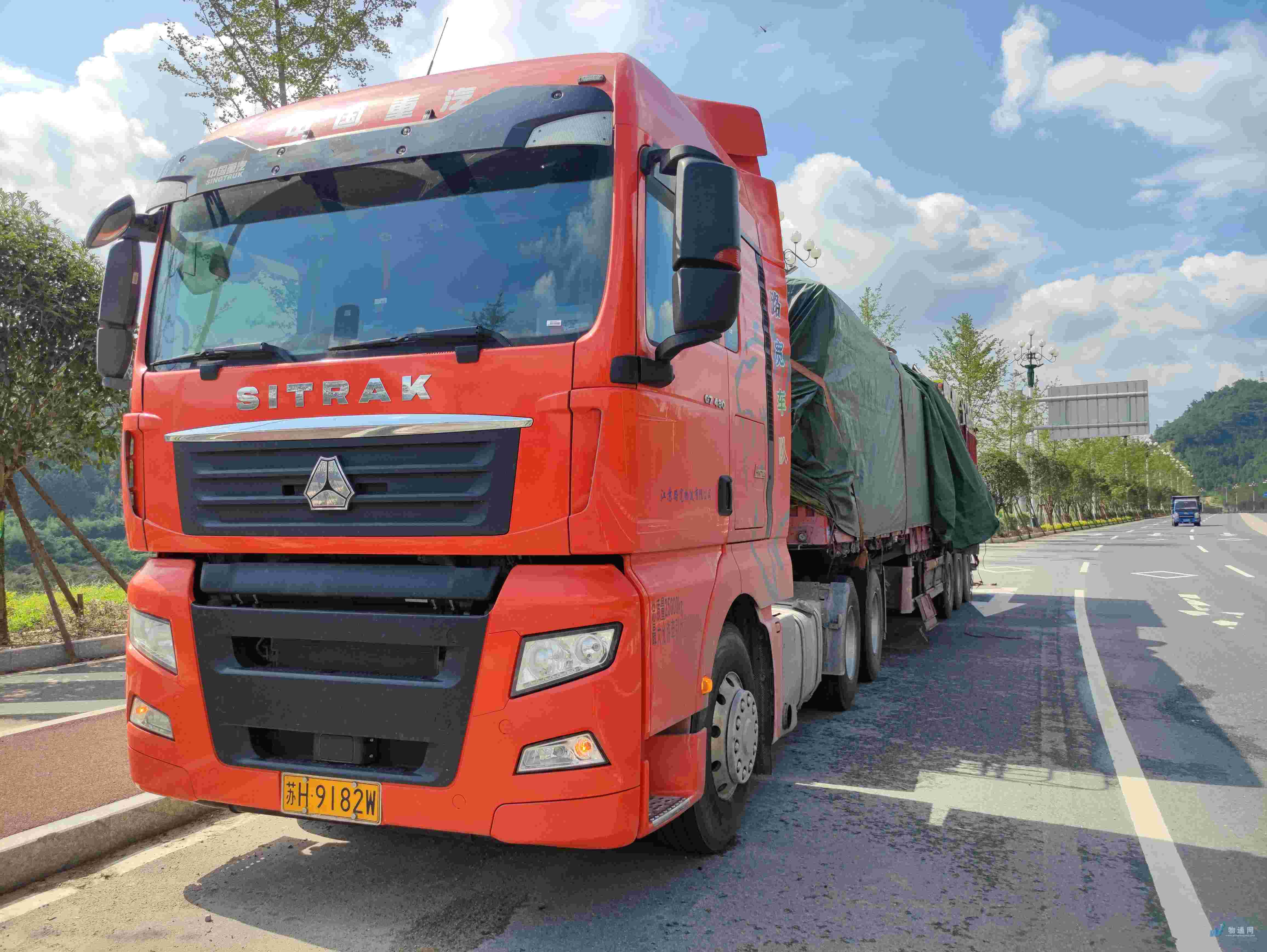 找淮安半挂车的大货车拉货_淮安半挂车出租-物通网