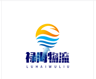 栾城区禄海物流信息服务部门头照