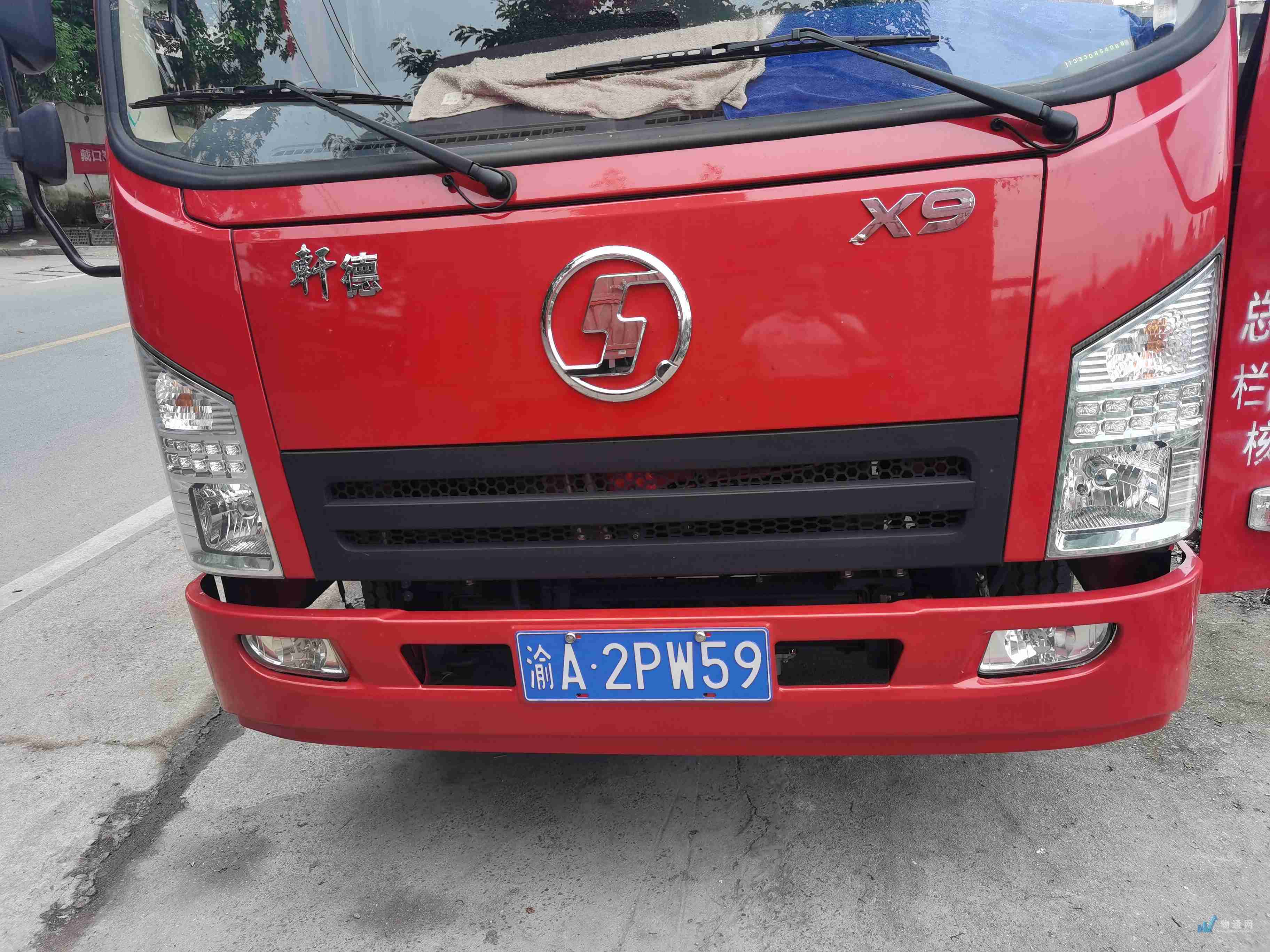 德阳市 4.2米5吨高栏车 渝a**w59车牌号:渝a**w59|高栏车|长4.