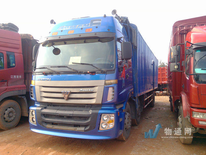 上海辉霞国际物流有限公司门头照