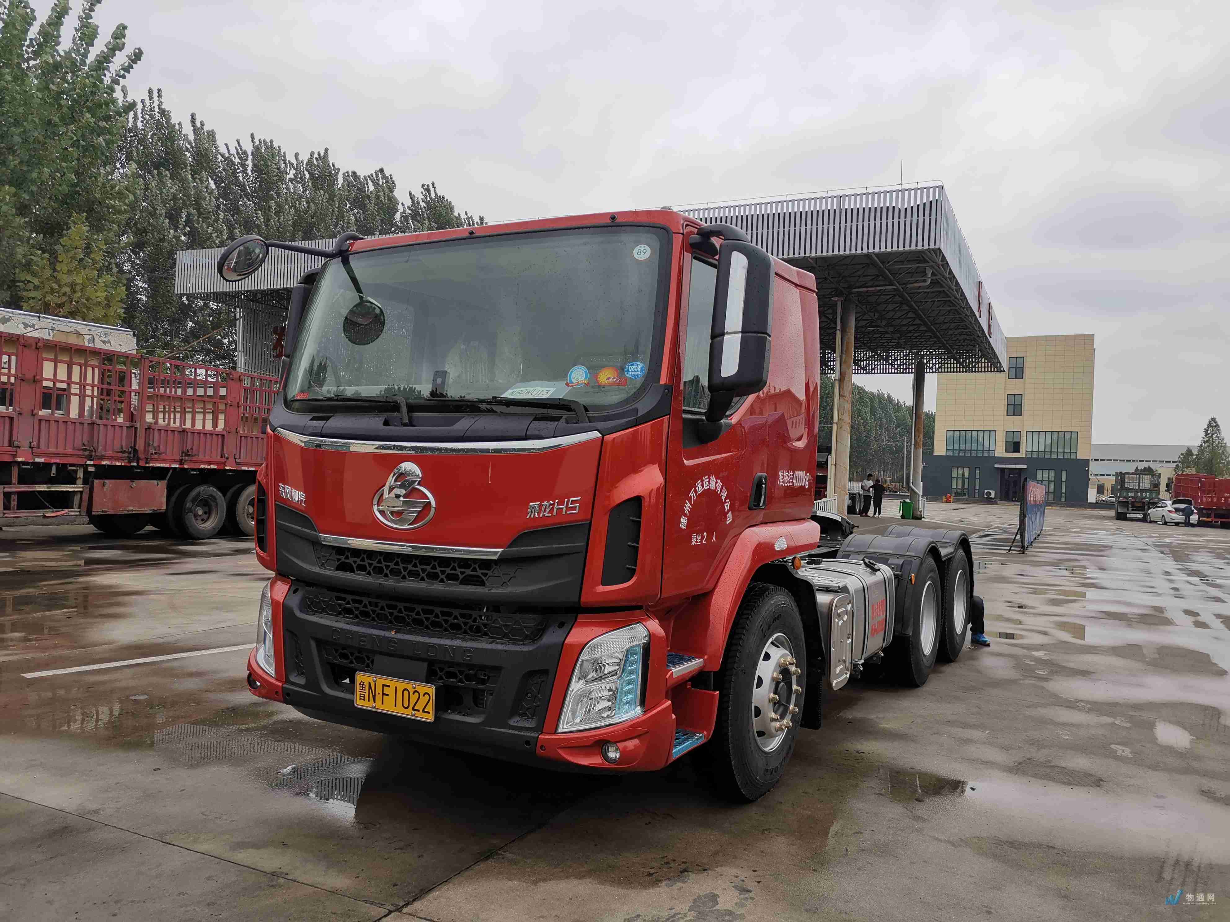 找德州半挂车的大货车拉货_德州半挂车出租-物通网