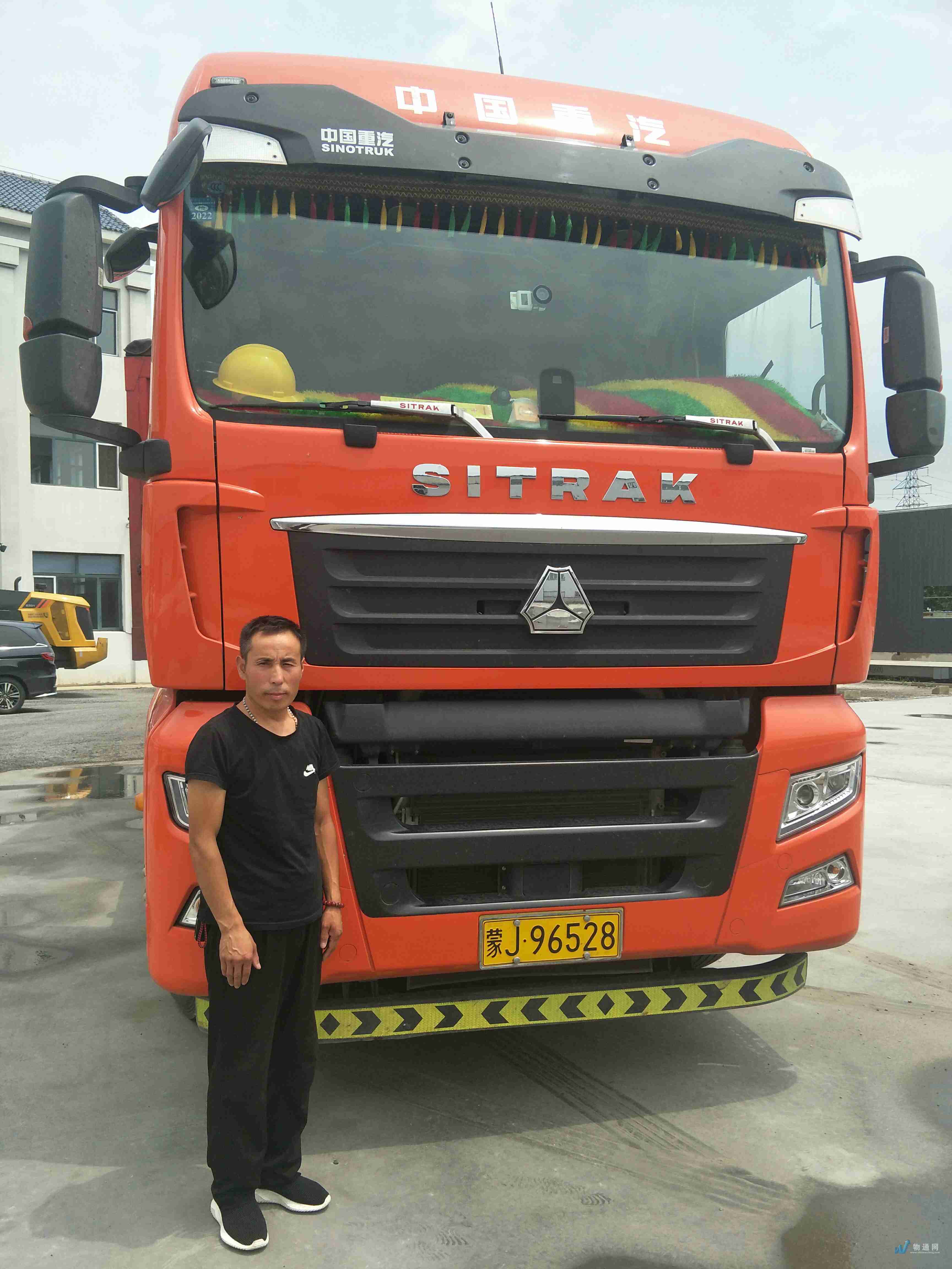 乌兰察布市 16.5米49吨半挂车 蒙j**528车牌号:蒙j**528|半挂车|长16.