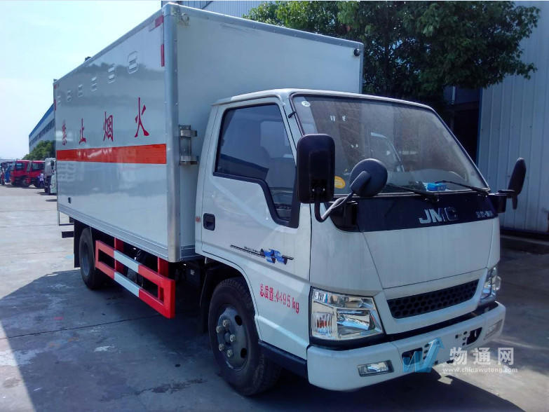 江苏辰仁物流有限公司门头照