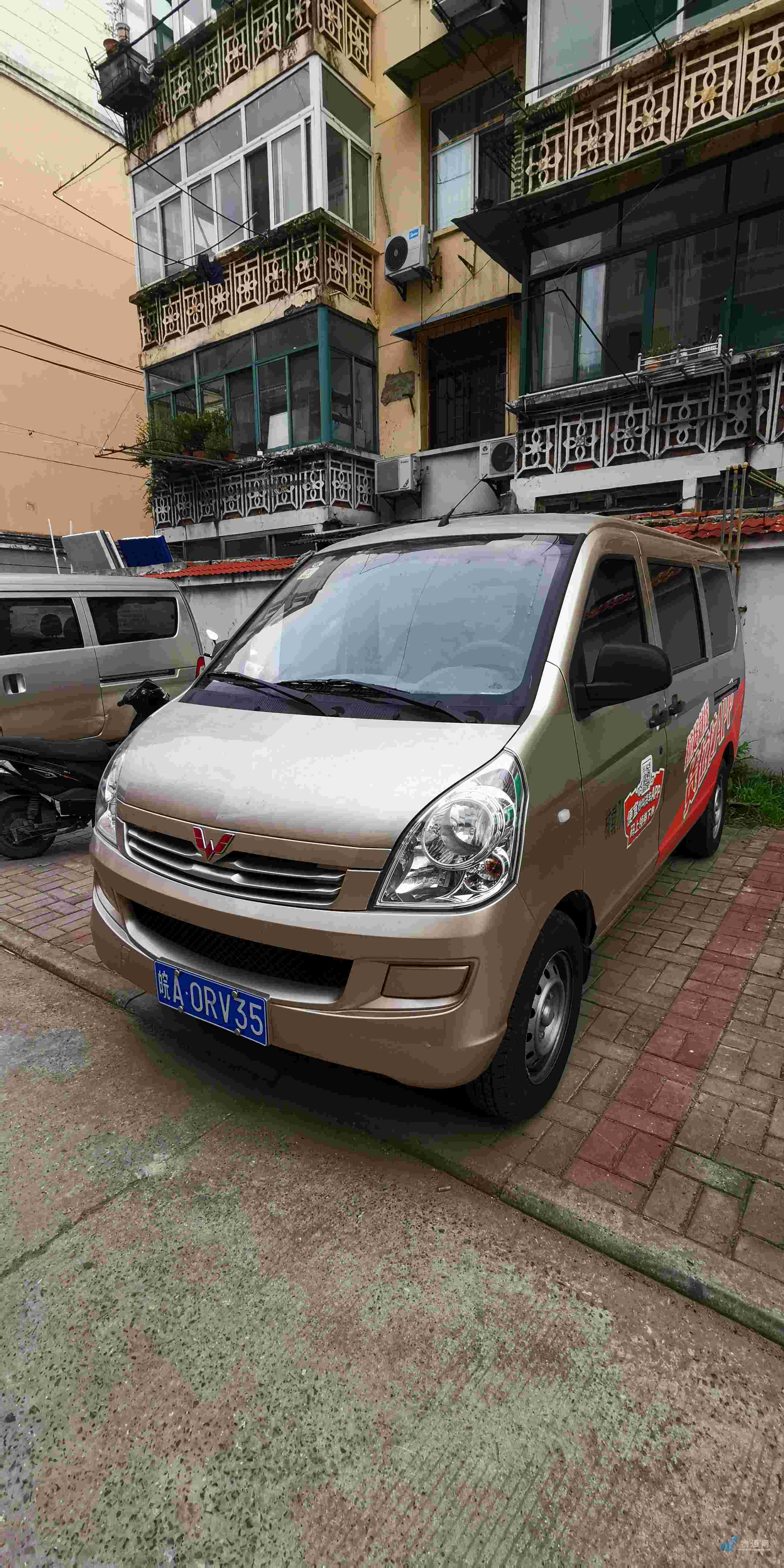 找合肥面包车的大货车拉货_合肥面包车出租-物通网