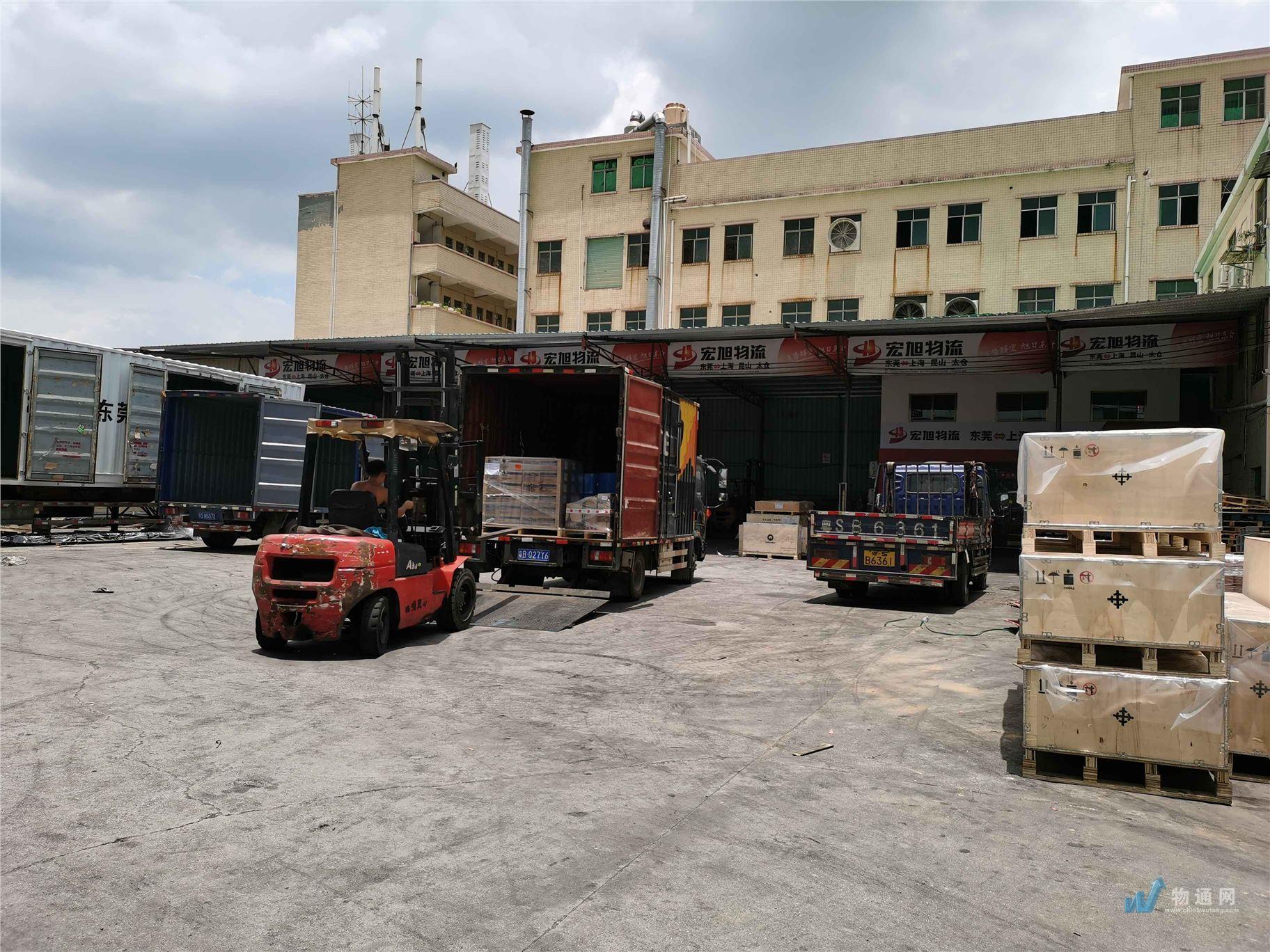 东莞宏旭物流有限公司门头照