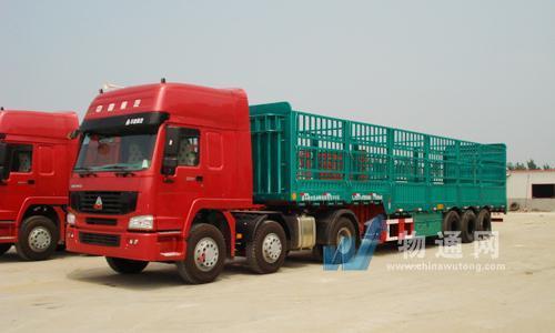 广州市星舟物流有限公司门头照