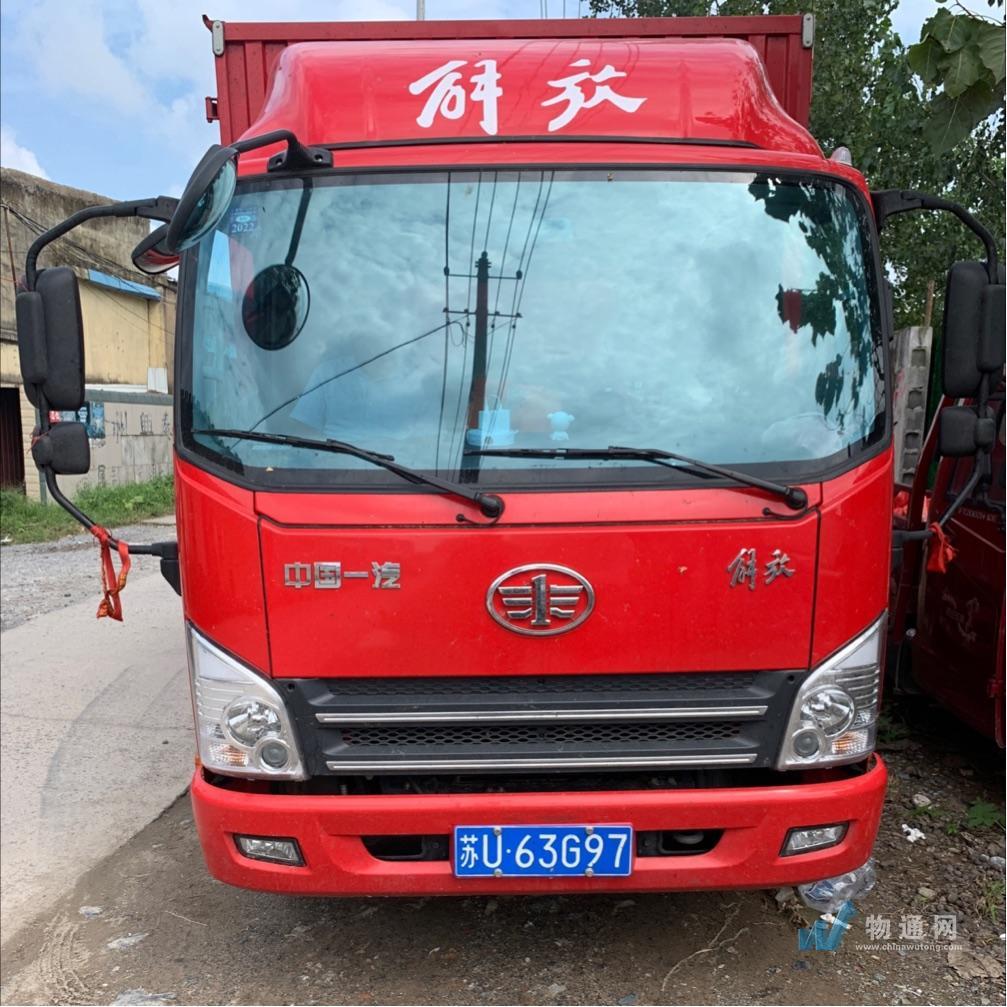 商丘市 4.2米5吨厢式货车 苏u**g97车牌号:苏u**g97|厢式货车|长4.