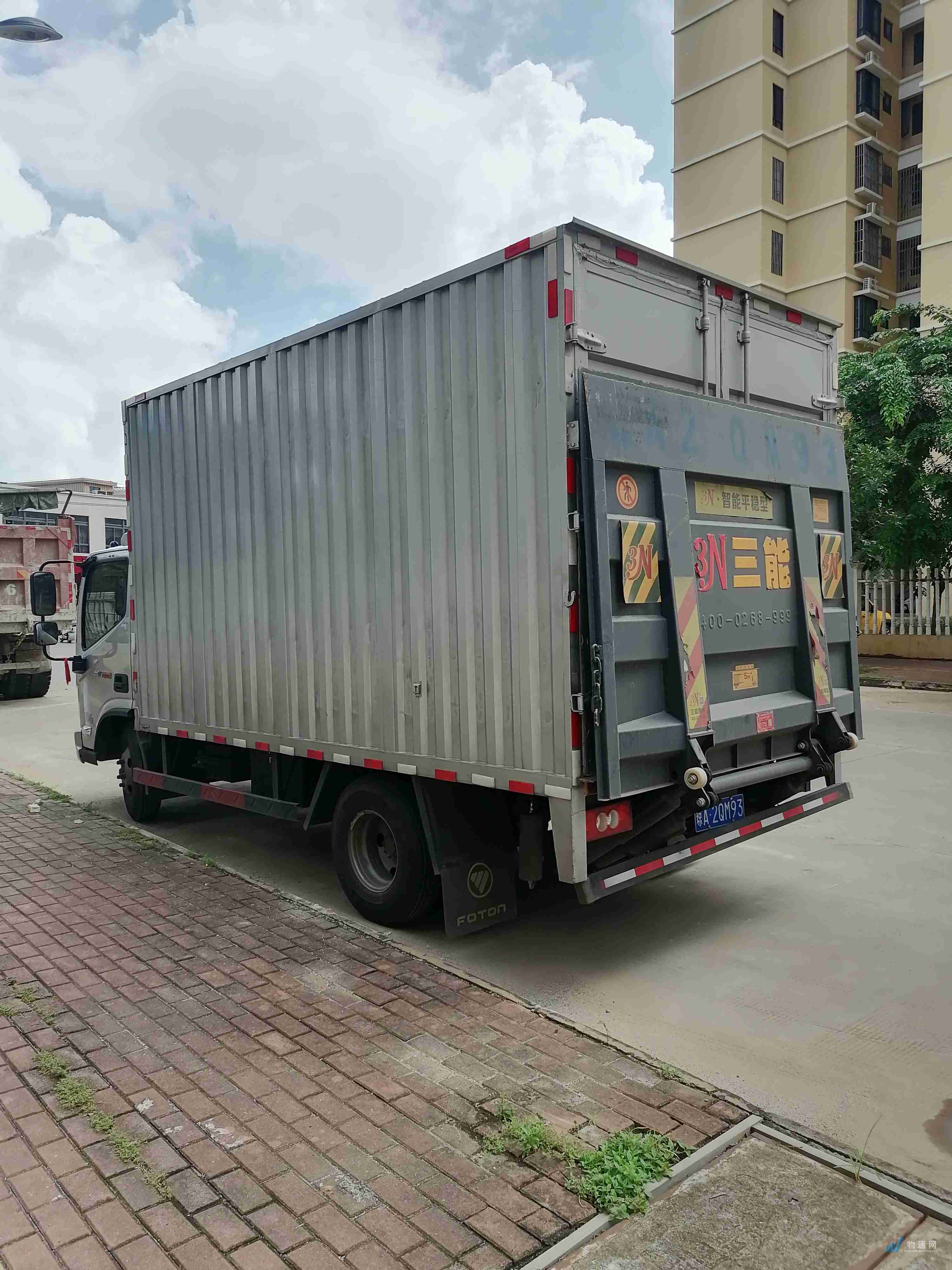 海口市 4.2米8吨厢式货车 琼a**m93车牌号:琼a**m93|厢式货车|长4.