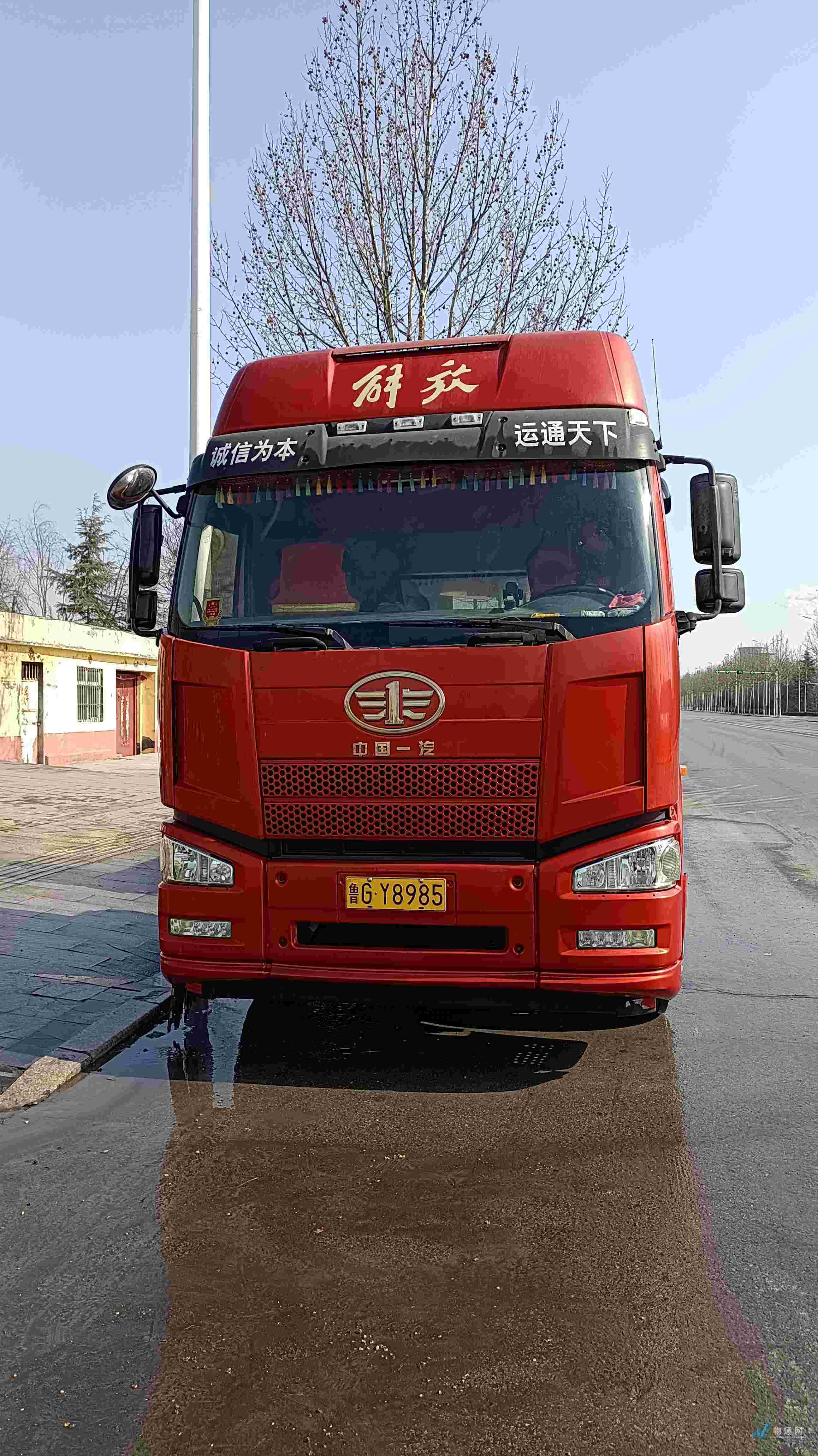 青岛到青岛半挂车运输