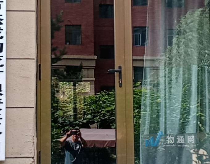 吉林市杰成物流有限公司